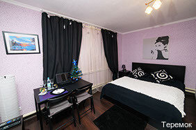 Гостевой дом Теремок Димитровград